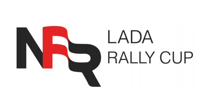 LADA Rally Cup 2018 стартует в рамках Чемпионата и Кубка России по ралли.