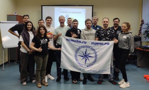 Семинар по оказанию первой помощи