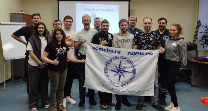Семинар по оказанию первой помощи
