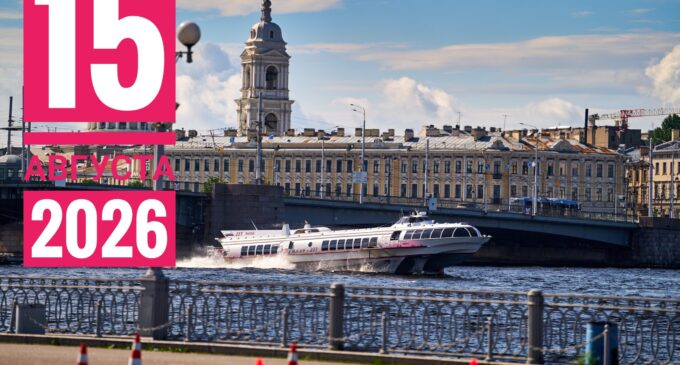 5-й этап Чемпионата и Первенства Санкт-Петербурга по автомногоборью СК «Петровский»